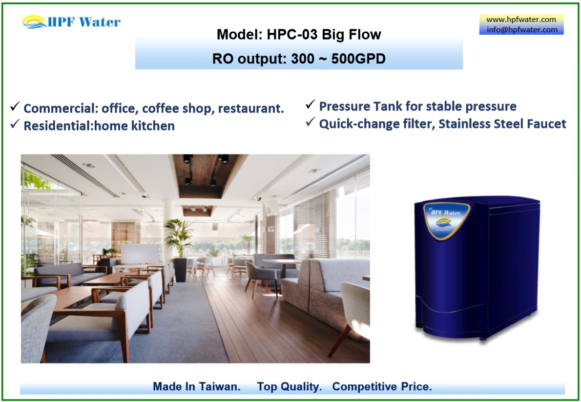 Direct Flow Big Flow RO appliance 500GPD with Quick-change filter meets NSF requirements made in Taiwan.